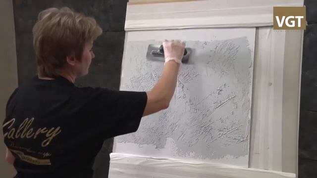 Декоративная штукатурка «Арт бетон»  нанесение Блоки  Art beton