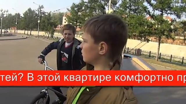 Продано. Купить однокомнатную  квартиру в Красноярске. Агентство недвижимости. Риэлторы Красноярск.