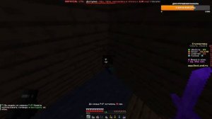 ЧЕЛЛЕНДЖИ НА АНАРХИИ DEXLAND / АНАРХИЯ ДЕКСЛЕНДА