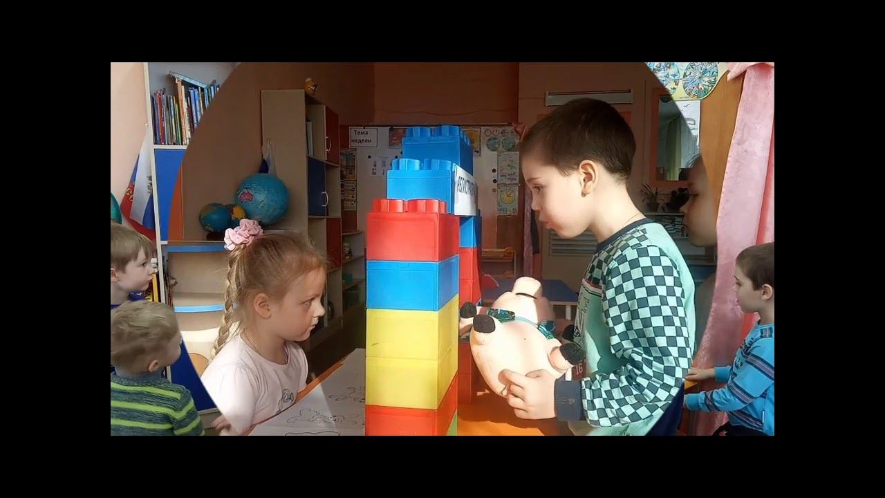 Развитие коммуникативной компетентности дошкольников в технологии «ДЕТСКИЙ СОВЕТ»