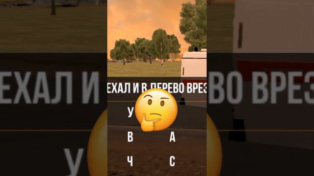 ВРАЧ ОТКАЗАЛСЯ МЕНЯ ЛЕЧИТЬ !? БАРВИХА РП GTA CRMP