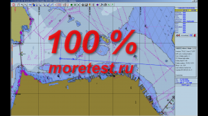 Safebridge Simrad Maris ECDIS900 ECDIS Test Answers Ответы