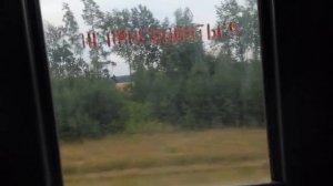 [БЧ] Поездка на электричке ЭР9М-574.Жодино-Южное-Печинский.