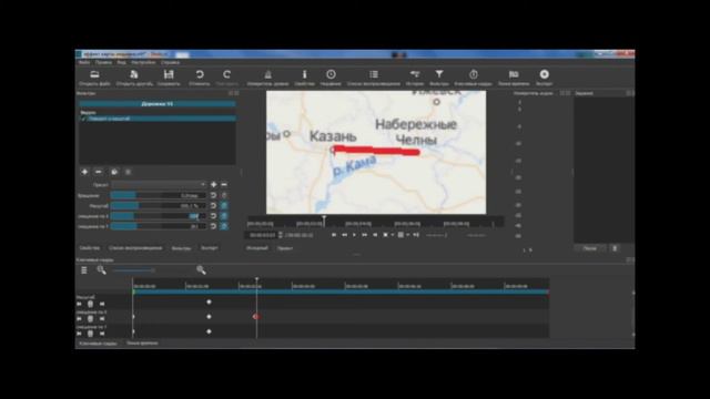 Как сделать эффект карты как у Индиана Джонса в Shotcut lурок/tutorial