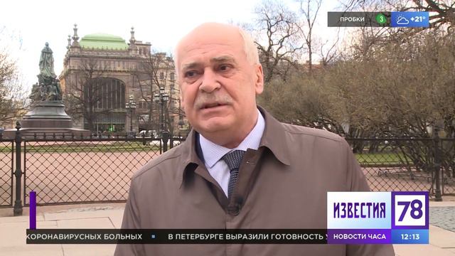 Ирине Таймановой 80 лет! смотреть онлайн