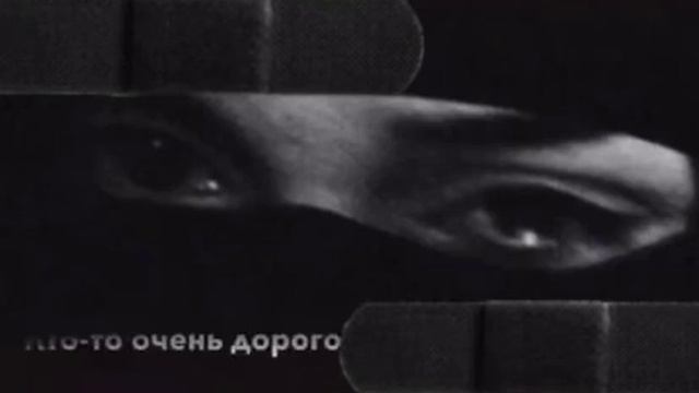 24 мая 2022 г. смотреть онлайн