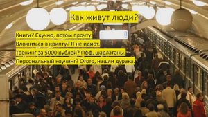 Как начать зарабатывать деньги Как научиться зарабатывать Кто больше всех зарабатывает