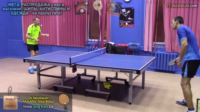 про ДЛИННЫЕ ШИПЫ ОХ на основаниях DEF и OFF, чем отличаются ВРАЩЕНИЕ и ЭФФЕКТЫ при игре МЯЧАМИ 40+