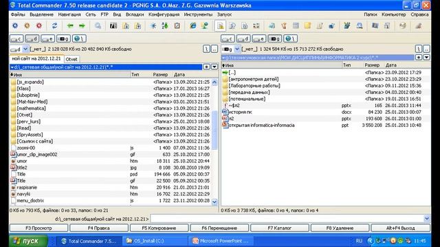 Не устанавливается антивирус AVAST и AVG |Решение|Удаление остатков от них смотреть онлайн