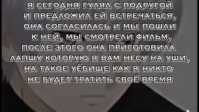 ZXC видео из тт