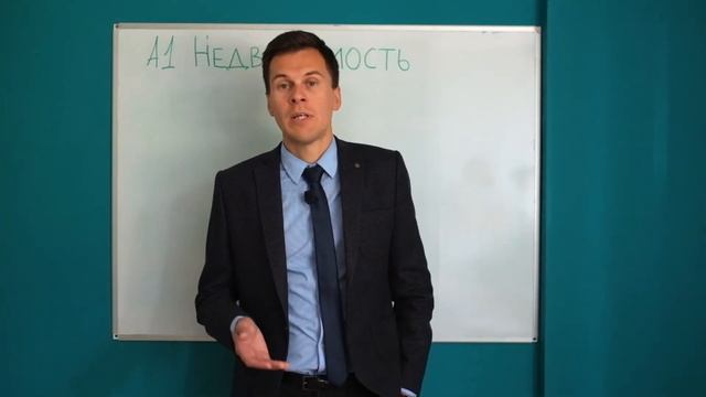 Какие коммерческие помещения выгодны сегодня. Особенности выбора помещений под ваш бизнес