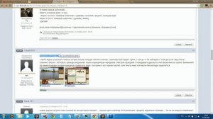 Клевалка / Форум РР3 / YouTube - что лучше?
