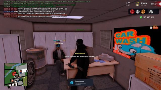 СКРАФТИЛ НОВЫЙ САМОЛЁТ *SPACEFLIGHT* за 4.000.000.000$ на ARIZONA RP в GTA SAMP