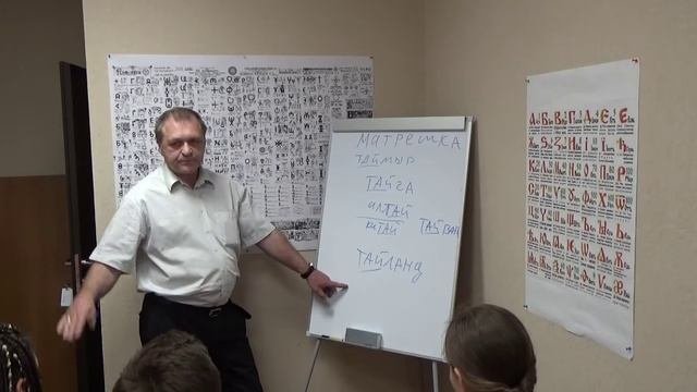Алексей Квасов Исследователь древнерусского языка