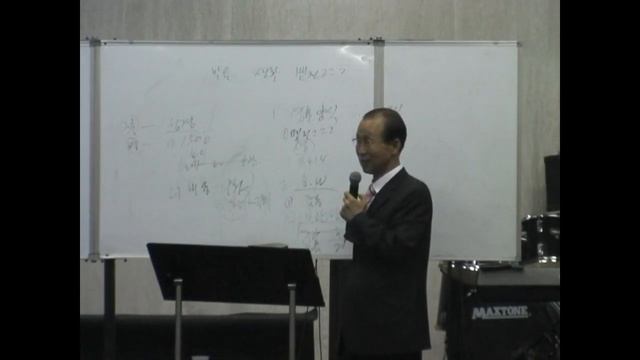 Jung Kun Mo-3."Пребывание в Слове" 1 Пет.2:2 .12 лекция. смотреть онлайн