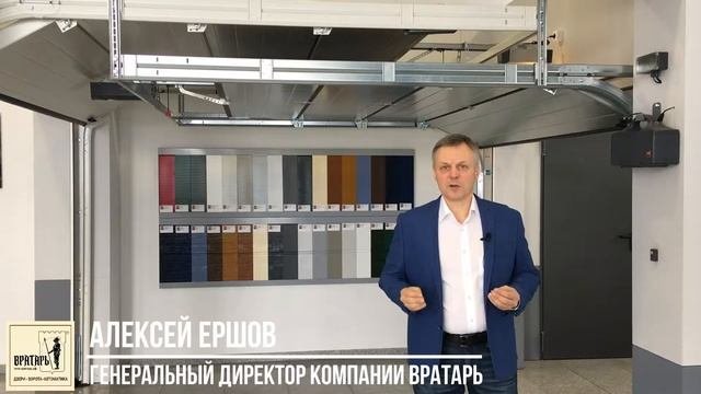 Какая автоматика для ворот лучше?