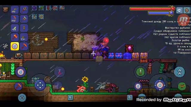 ПРОХОЖДЕНИЕ ТЕРРАРИИ 11 СЕРИЯ*фарм и рыбалка❤️* смотреть онлайн