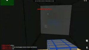 Блокада Обзор ZMinigun ( Зомби Режим )