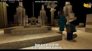 КАК ВЕСТИ ГЕЙМОД В МАЙНКРАФТЕ