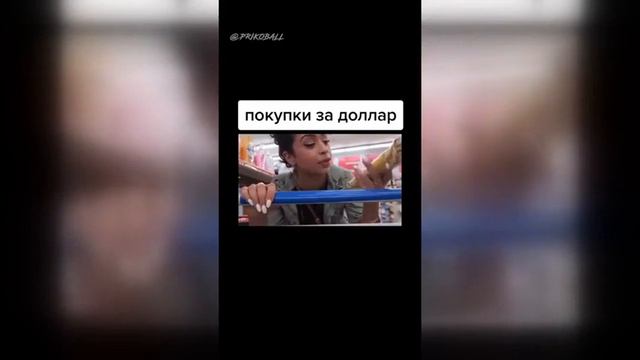 Юмор под заказ: приколы, чтобы разрывать от смеха каждый день! | Laughing is allowed: 2024. смотреть онлайн