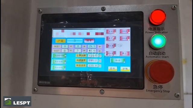 Проходной пресс для производства мебельного щита смотреть онлайн