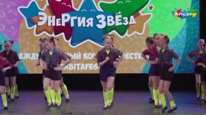 хореографический коллектив "Вдохновение" танец "Человечки-сундучные"