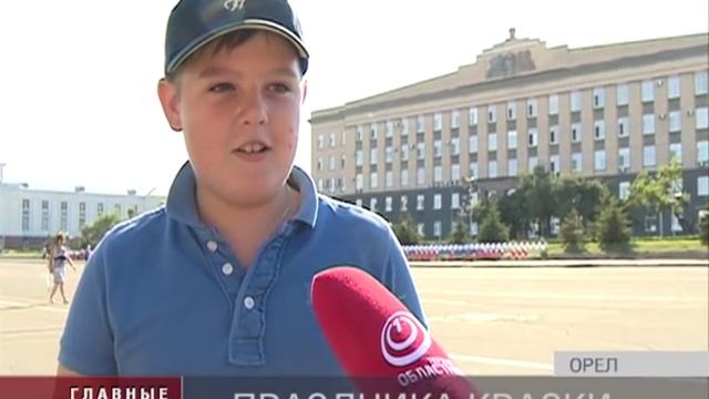 Автомобиль Александра Муромского разрисовали смотреть онлайн