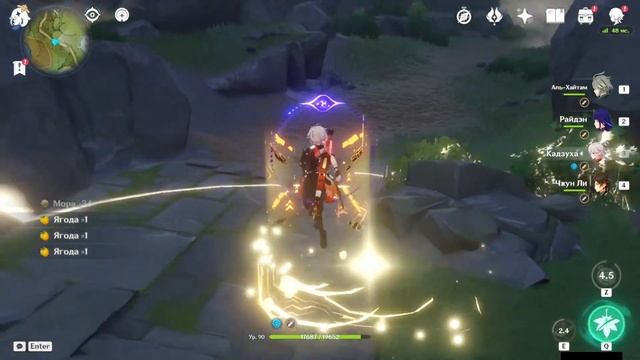 ЧИСТИМ МОНДШТАДТ! прохождение сумеру #3 | genshin impact смотреть онлайн