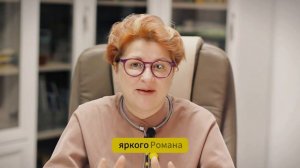 Муж и любовник. Как совместить?