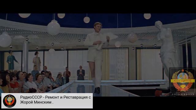 Легким движением руки брюки превращаются , ...превращаются брюки в элегантные шорты ! № 9