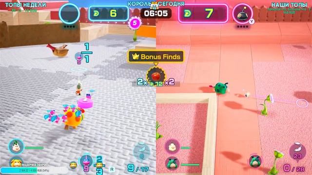 Pikmin 4 / Пикмин 4 / Прохождение #10 Собираю Армию [Switch] смотреть онлайн