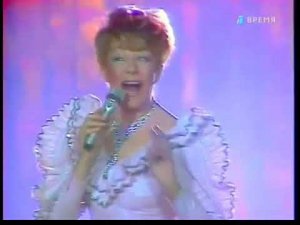 Эдита Пьеха - Белый вечер (1990)