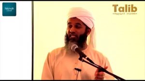 ШЕЙХ ХАСАН АЛИ - Легкий путь в рай.