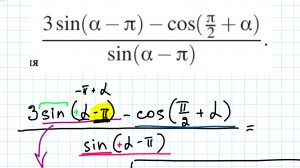 (3sin(a-p)-cos(p/2+a))/sin(a-p)
