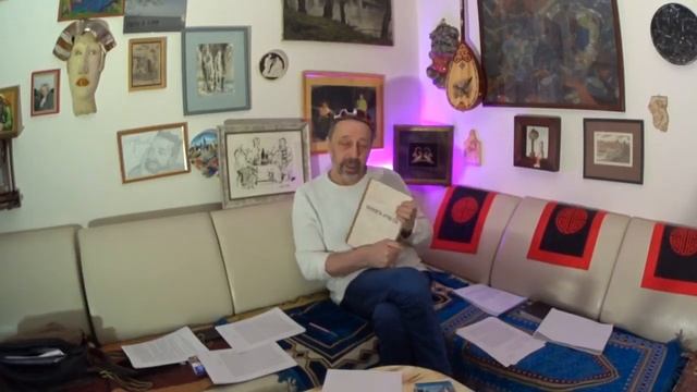 Николай Коляда "Как писать пьесы". смотреть онлайн
