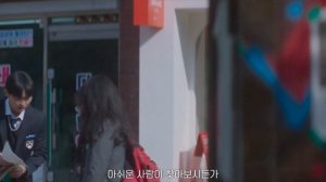 Дорама Мерцающий арбуз тизер 7 серии / Twinkling Watermelon ep. 7 / 반짝이는 워터멜론 ep.7