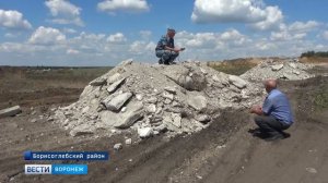 В Борисоглебском районе на землях сельхозназначения незаконно разрабатывался карьер