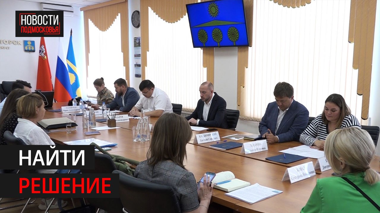 Глава округа провёл приём жителей