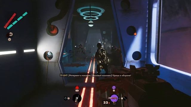 Прохождение DEATHLOOP►8 серия: РАП