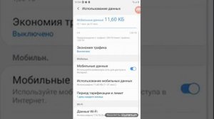 Как сделать бесконечную память