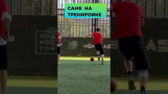Тренировка и кто же лучший ?