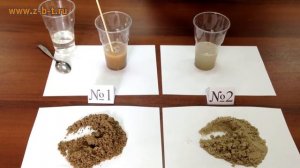 ? Выбор песка для газобетона ? Советы технолога ? Какой песок использовать для производства?