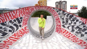 Иваново: арт-скейт-парк и другие места силы | FUNBOX #175