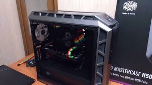 ОНЛАЙН ТРЕЙД.РУ Корпус Cooler Master MasterCase H500P black