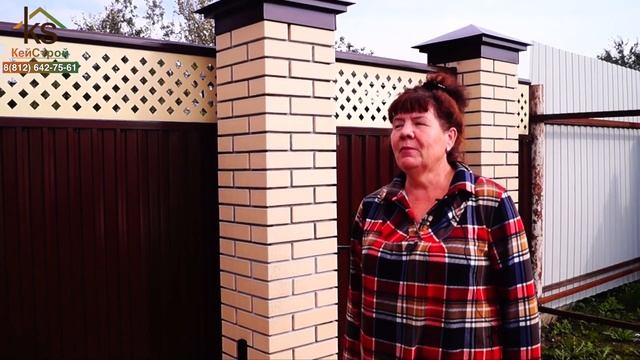 Отзыв клиента [Забор из профнастила с кирпичными столбами в Покровке] Заказать забор под ключ в СПб