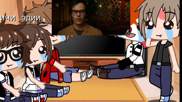 реакция оно на тт /Гача клуб / смотреть онлайн