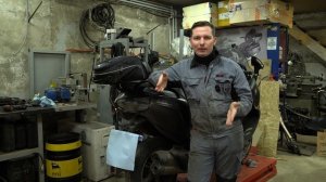 Проблемы BMW c650gt из Японии