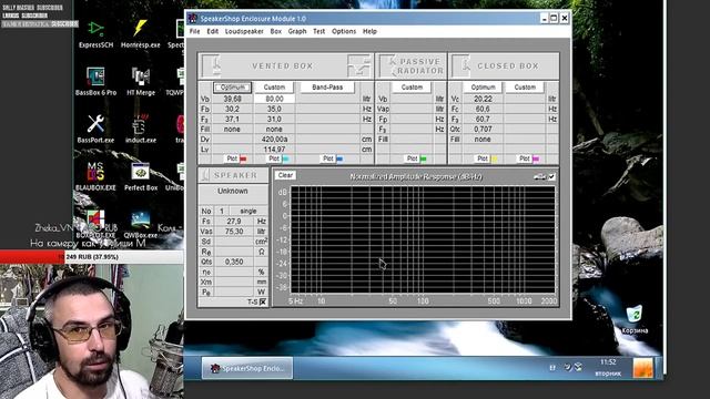 УРА я нашёл халявный короб для своего саба смотреть онлайн