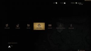 Witcher 3, Улучшенный стальной меч Школы Кота