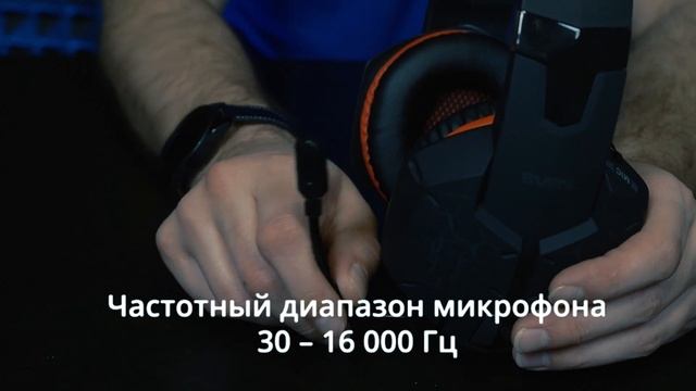 Видео распаковка ? SVEN AP-U988MV | Игровая гарнитура с LED подсветкой и виртуальным звуком 7.1